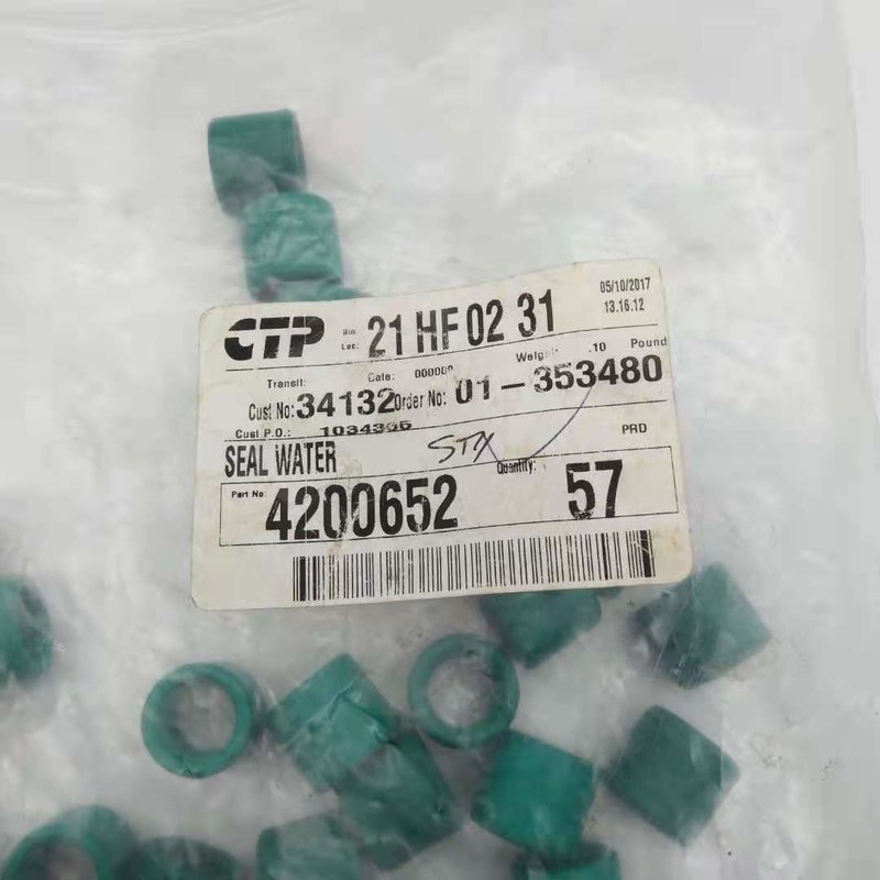 모충 3508 3512 3516 엔진 물 시일 틈막이 420-0653 420-0652 4200652 4200653