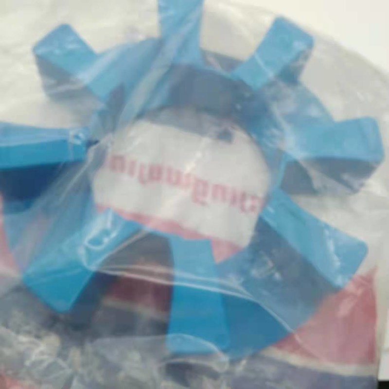 4655134 히타치 굴착기 마모 부품 펌프 연결 요소 ZX350LC ZX330LC-5G ZX350H-3 ZX350H-3F